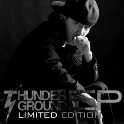 훔쳐 (Feat. Double K)