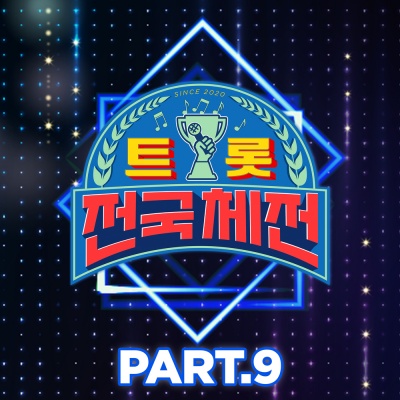 빗물