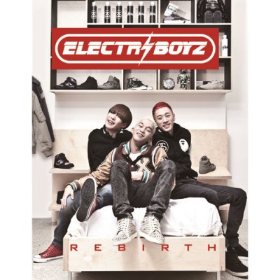 Ma Boy 2 (Feat. 효린)